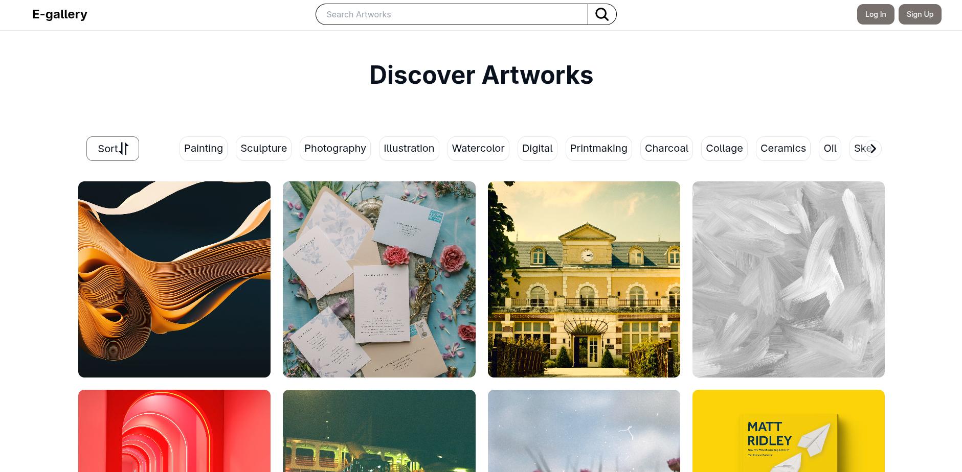 E-Gallery